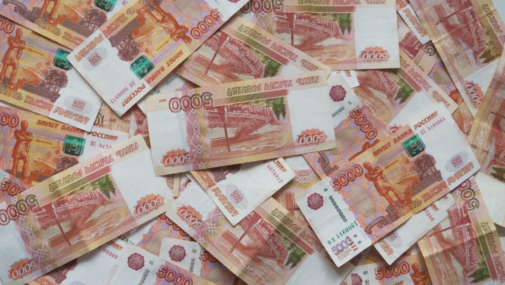 Счетная палата нашла у Минприроды нарушения на 74 миллиарда рублей