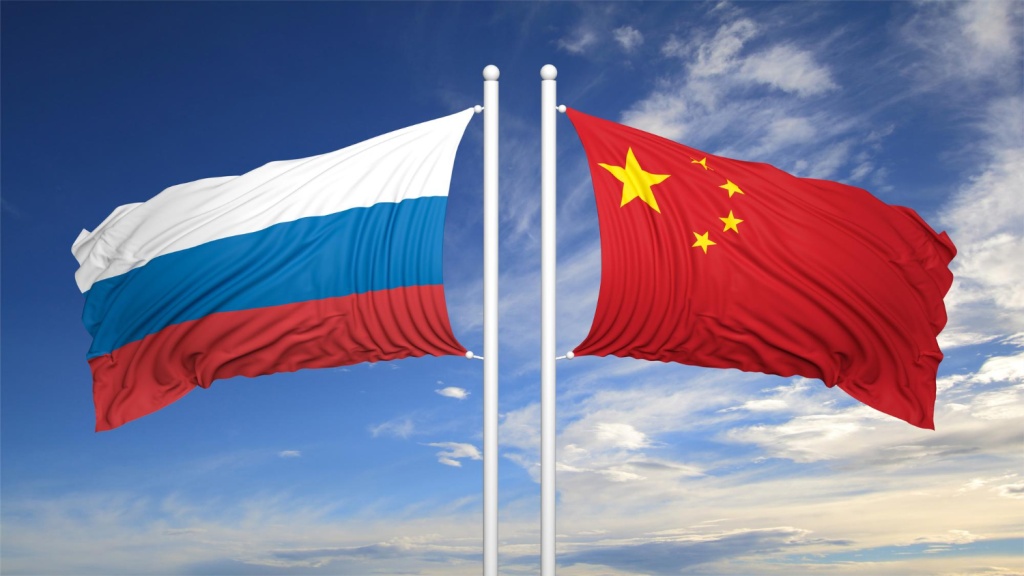 Китай остался главным торговым партнёром РФ