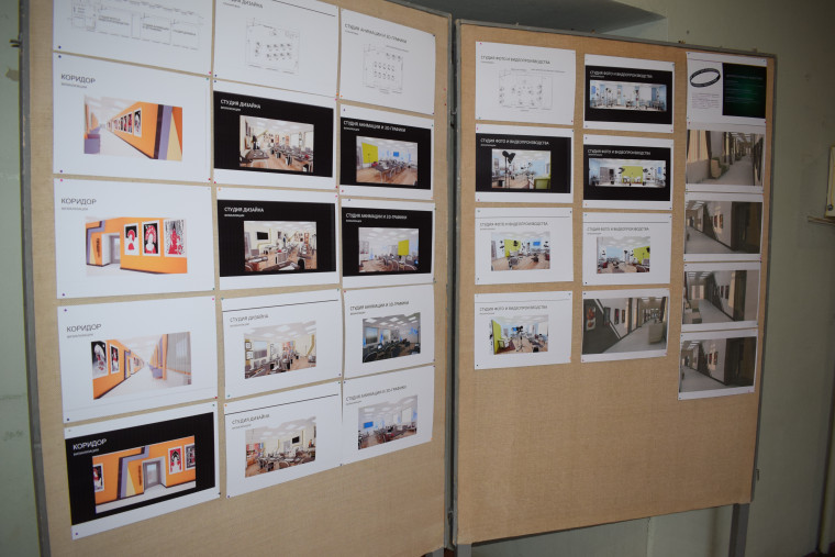 В Иванове сразу в двух детских образовательных учреждениях культурной сферы проведут капитальный ремонт кровли В Иванове сразу в двух детских образовательных учреждениях культурной сферы проведут капитальный ремонт кровли