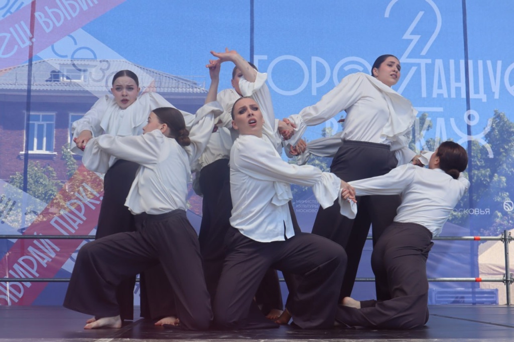В Коломне прошел хореографический фестиваль «Город танцует в парках»