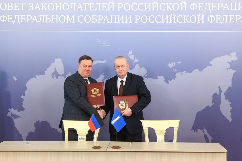 Ульяновская область и ДНР подписали соглашение о межпарламентском сотрудничестве Ульяновская область и ДНР подписали соглашение о межпарламентском сотрудничестве