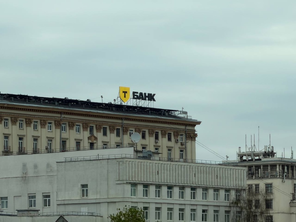 Т‑Банк протестировал защиту от кибератак с помощью ИИ