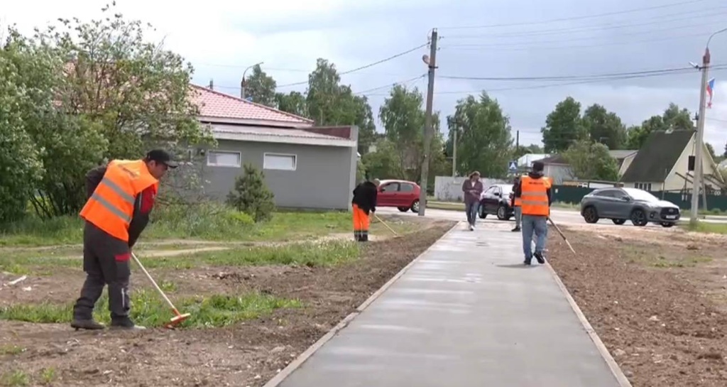 Пешеходные маршруты по запросам жителей — в подмосковном Пушкинском обустраивают новые дорожки Пешеходные маршруты по запросам жителей — в подмосковном Пушкинском обустраивают новые дорожки