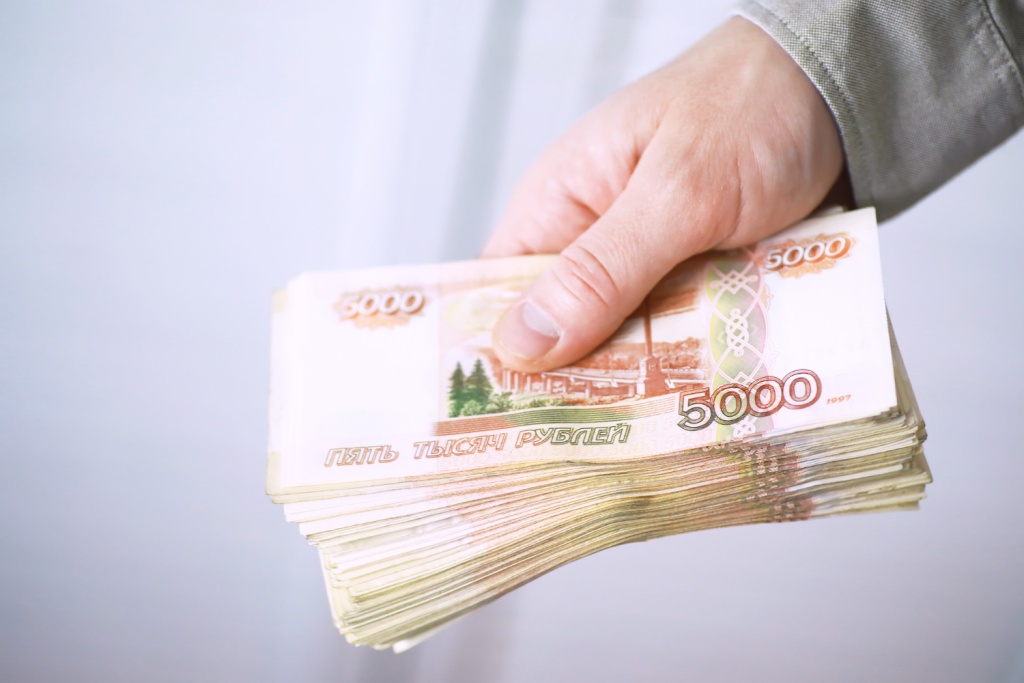 ЦБ пригрозил управляющим компаниям штрафами из-за роста числа нарушений