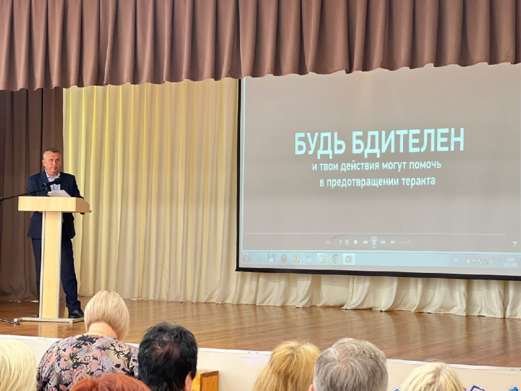 От сигналов до беспилотников: руководители Саранска прошли антитеррористический интенсив
