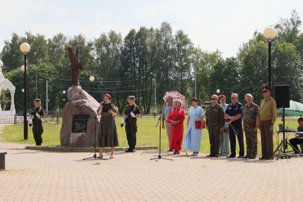 В Волоколамске отдали дань уважения ветеранам боевых действий