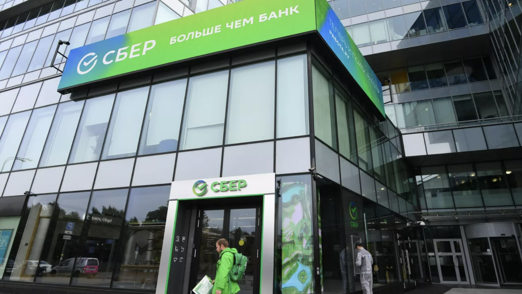 Сбербанк обсуждает возможность повышения ставок по ипотеке