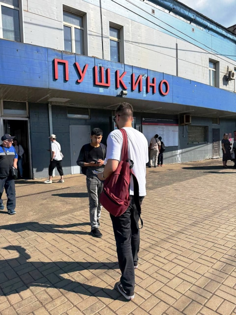 В подмосковном Пушкино прошел рейд для пассажиров и пешеходов В подмосковном Пушкино прошел рейд для пассажиров и пешеходов