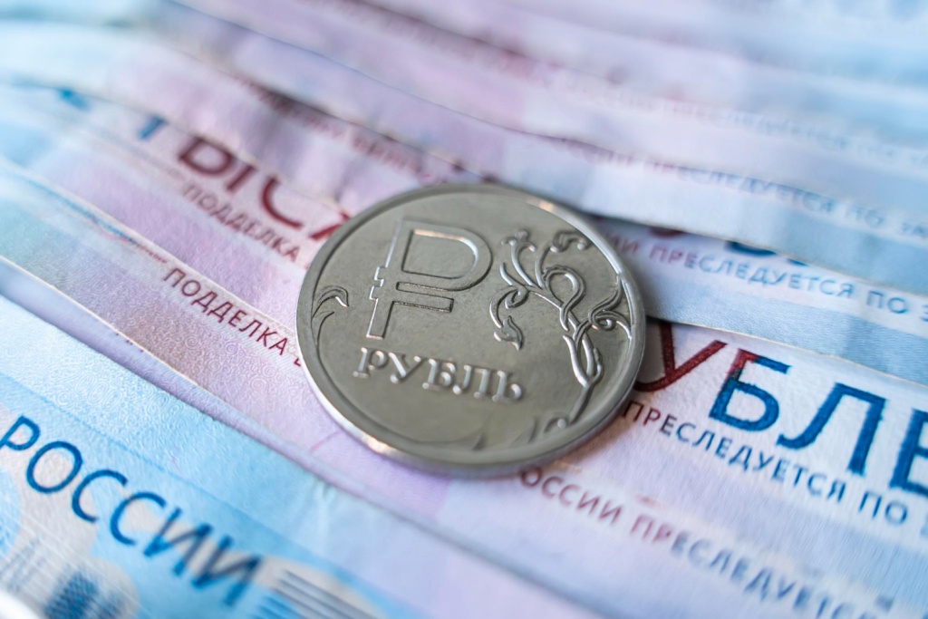 Власти обсуждают отмену требования по продаже экспортёрами валютной выручки Власти обсуждают отмену требования по продаже экспортёрами валютной выручки