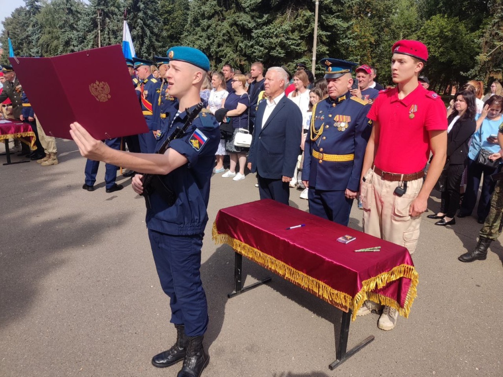 В Коломне более тридцати новобранцев приняли Военную присягу