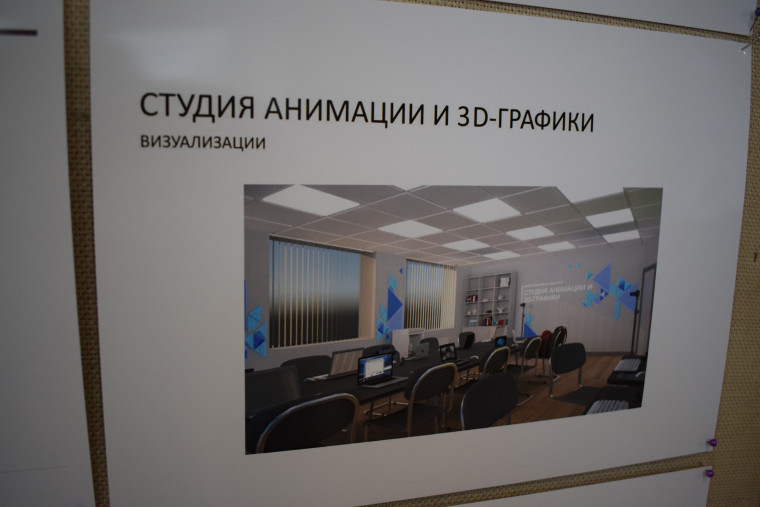 В Иванове сразу в двух детских образовательных учреждениях культурной сферы проведут капитальный ремонт кровли В Иванове сразу в двух детских образовательных учреждениях культурной сферы проведут капитальный ремонт кровли