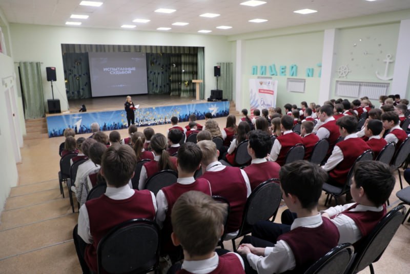 В лицее Саранска прошла профилактическая лекция «Нет терроризму и экстремизму!»