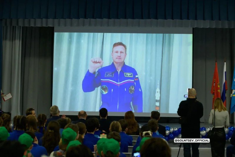 «Космический прорыв: в Оренбуржье открыли первый профильный класс для будущих покорителей Вселенной»