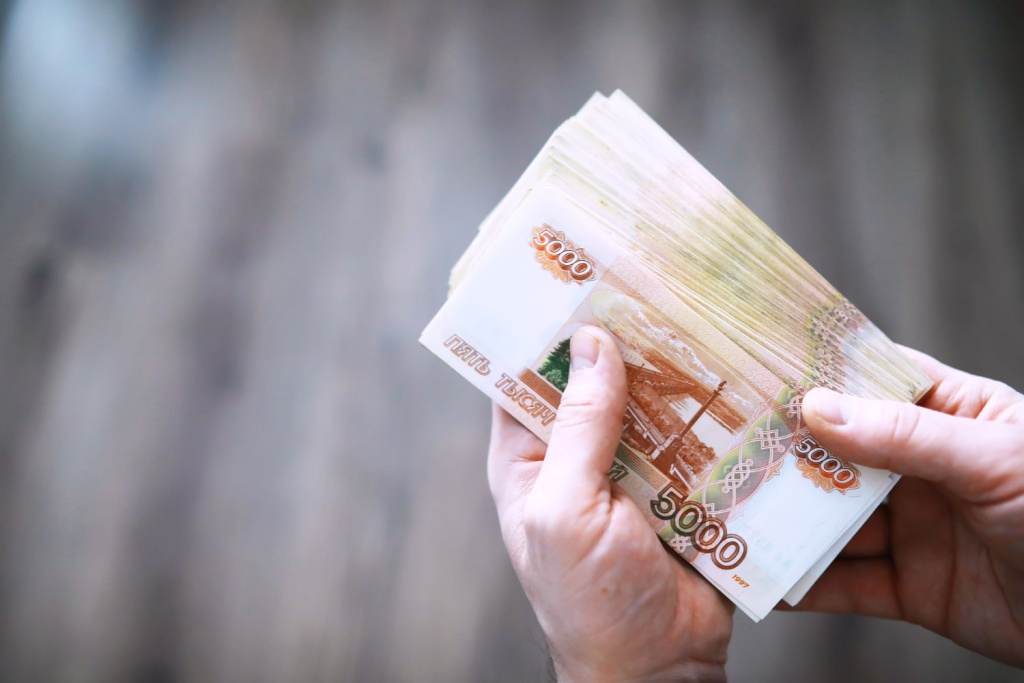 Счётная палата вернула в бюджет почти 150 млрд рублей