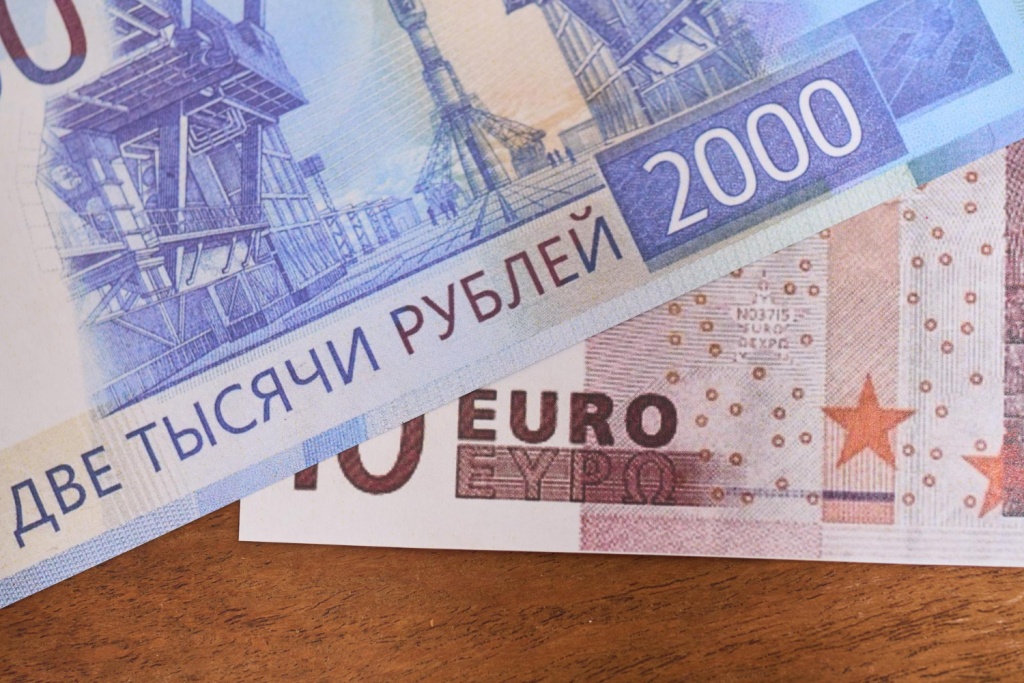 ЦБ скорректировал расчёт курса евро: рынок подстраивается под новые условия