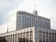 В Правительство РФ внесён законопроект о повышении возраста военной службы для женщин до 50 лет