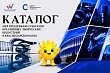 Креативный сектор Кубани получил единый навигатор мер поддержки