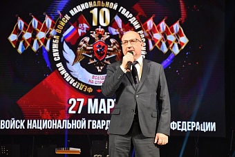 Председатель Ивановской гордумы Александр Кузьмичёв посетил торжественное мероприятие в честь юбилея войск правопорядка и Росгвардии