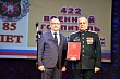 85 лет на страже здоровья защитников Отечества: председатель Ивановской гордумы поздравил военных медиков с профессиональным праздником