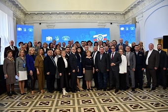 Иваново встречает гостей